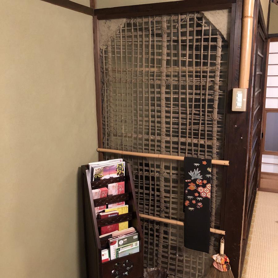 Naokonoza Omiya Gojo Villa Kyoto Exteriör bild